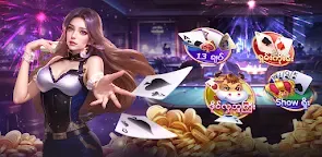 Screenshot 25: ShanKoeMee A7 Poker-OrchidPlay