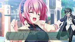 Screenshot 23: 百花繚亂ELIXIR（手機版）