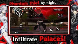 Screenshot 5: Persona5: The Phantom X | English