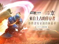 Screenshot 17: 폴아웃 쉘터 Online | 중문번체버전
