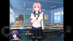 Screenshot 3: Rubbish Visual Novel