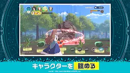 Screenshot 6: 異世界∞異世界 ～次はどの作品を、集めよう～