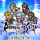 復活邪神 Re;universe | 日版