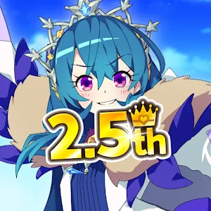 Poor Princess
