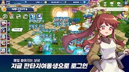Screenshot 22: Fantasy Sisters 
