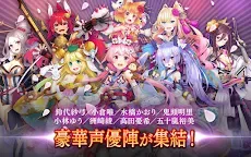 Screenshot 11: 異世界開始的偉人大戰爭