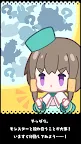Screenshot 14: フィーリアのモンスターといっしょ！ - メルスト外伝 -