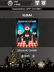 Screenshot 9: LUMINES パズル&ミュージック NEO