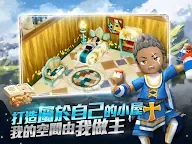 Screenshot 12: 달빛조각사 | 중문번체버전
