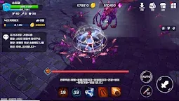 Screenshot 1: Sword Girls