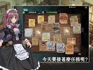 Screenshot 21: 工匠物語3-合成與魔法