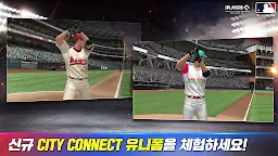 Screenshot 5: MLB 9이닝스 20