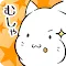 これはにゃんこですか？―無料で遊べる放置系育成ゲーム