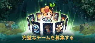 Screenshot 2: ピクセル・スクワッド：伝説の戦争