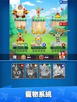 Screenshot 10: 弓箭傳說