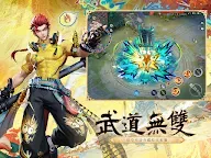 Screenshot 11: 決戰！平安京 | 國際版