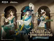 Screenshot 10: Reverse: 1999 | Traditional Chinese