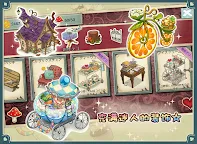 Screenshot 15: 新愛麗絲的不可思議茶會/ New Alice's Mad Tea Party