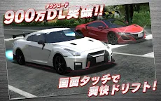 Screenshot 15: Drift Spirits