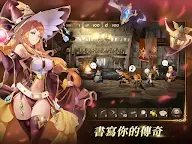 Screenshot 9: Sdorica 萬象物語