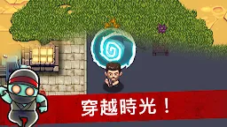 Screenshot 5: Age of Zombies