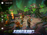 Screenshot 21: 魔法時代