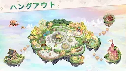 Screenshot 3: カワイイ島。アニメのメタバース