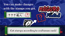 Screenshot 3: MAGURO Finding