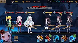 Screenshot 9: ROGUELIKE PRINCESS！