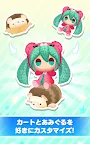 Screenshot 18: 初音ミク あみぐるトレイン