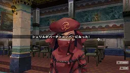 Screenshot 23: 復活邪神 -吟遊詩人之歌-重製版 | 日版