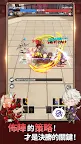 Screenshot 5: 格蘭騎士團: 極限傳說