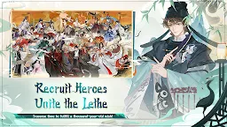 Screenshot 2: Dream and Lethe Record | SEA