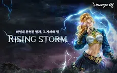 Screenshot 1: Lineage M(リネージュM) | 韓国語版