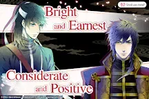 Screenshot 6: Teen Samurai / Romantic visual novel