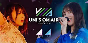 Screenshot 16: 櫻坂46・日向坂46 UNI’S ON AIR