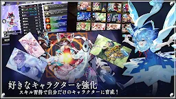 Screenshot 11: 東方幻想エクリプス