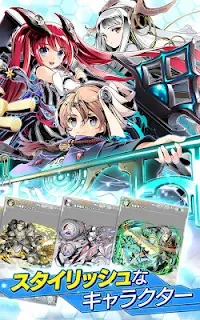 Divine Gate - TV on Google Play