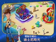 Screenshot 11: 迪士尼夢幻王國：打造你自己的魔幻樂園