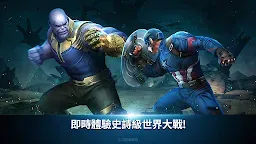 Screenshot 10: 漫威：未來之戰 | 國際版