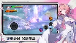Screenshot 2: 絕區零 | 國際版