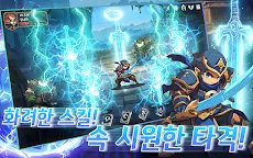 Screenshot 11: 청룡 기사 키우기