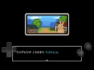 Screenshot 14: 兔子RPG