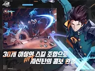 Screenshot 14: CoA: 아틀란의 크리스탈
