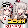 Icon: 麻將格鬥俱樂部