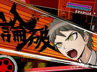 Screenshot 12: スーパーダンガンロンパ２ さよなら絶望学園 Anniversary Edition
