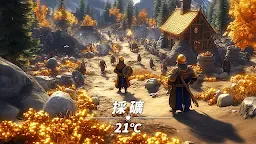 Screenshot 4: 天命國度 (Fate War)