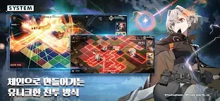 Screenshot 13: 백야극광 | 글로벌버전