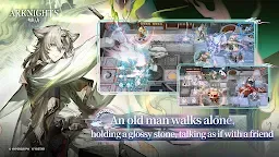 Screenshot 8: 명일방주 | 영문버전