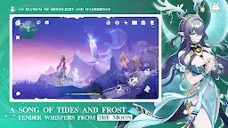 Screenshot 2: Genshin Impact · Cloud